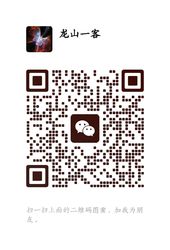WeChat